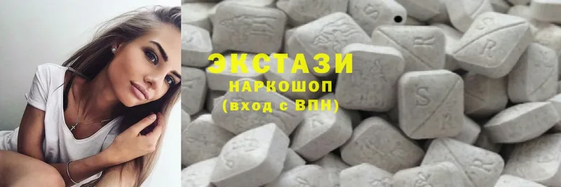 blacksprut сайт  Истра  ЭКСТАЗИ 300 mg 